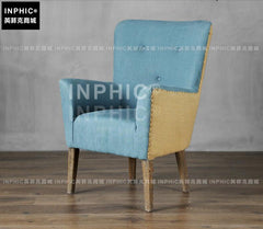 INPHIC-歐式單人彩色布藝撞色沙發 北歐精緻個性休閒椅