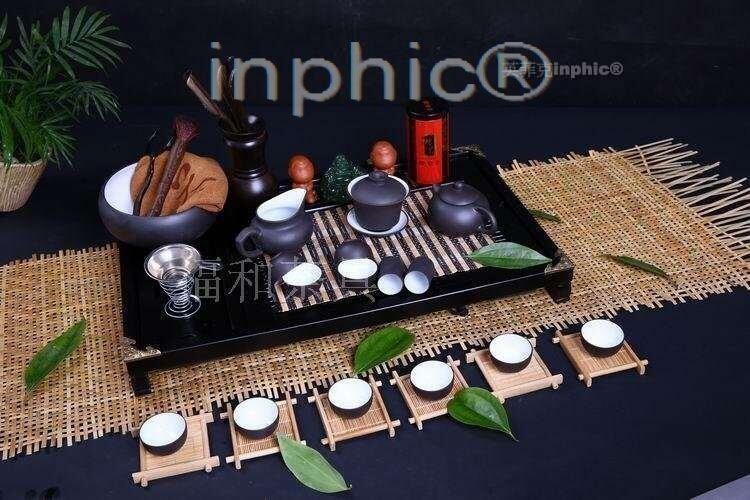 INPHIC-宜興紫砂茶具套裝 陶瓷茶具整套電磁爐實木茶盤