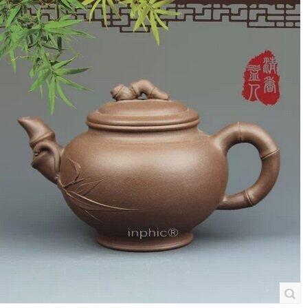 INPHIC-宜興紫砂壺原礦紫泥全手工400cc竹趣茶壺茶具