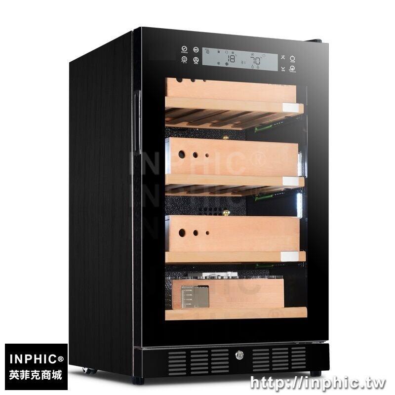 INPHIC-雪茄櫃智慧無極變頻恆溫恆濕雪茄櫃六溫巡檢功能-B款