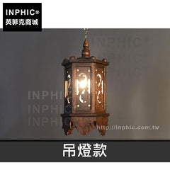 INPHIC-吊燈東南亞客廳泰式客廳餐廳木雕壁燈木質裝飾燈-吊燈款