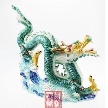 INPHIC-工藝品 吉祥品 神龍泛海龍陶瓷擺飾擺飾
