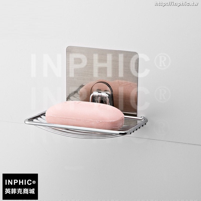 INPHIC-吸盤香皂盒肥皂架浴室牆上壁掛免打孔皂盒廁所防水皂托