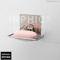 INPHIC-吸盤香皂盒肥皂架浴室牆上壁掛免打孔皂盒廁所防水皂托