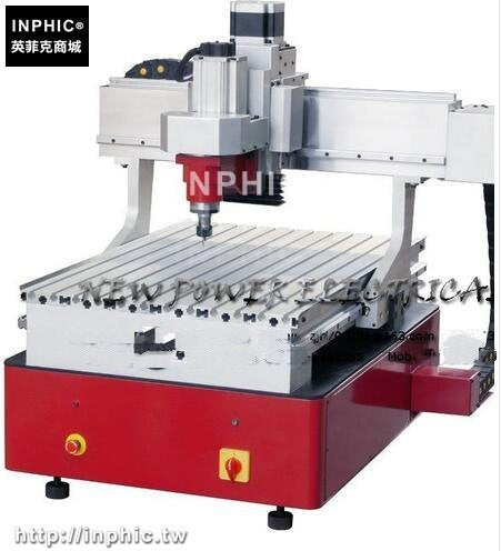 INPHIC-數控雕刻機 CNC雕刻機/電腦雕刻機/廣告雕刻機/工藝品雕刻機/木工雕刻機
