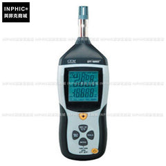 INPHIC-分析測量 溫濕度測試儀工業高精度數顯式溫濕度計 測量儀測試儀實驗儀器