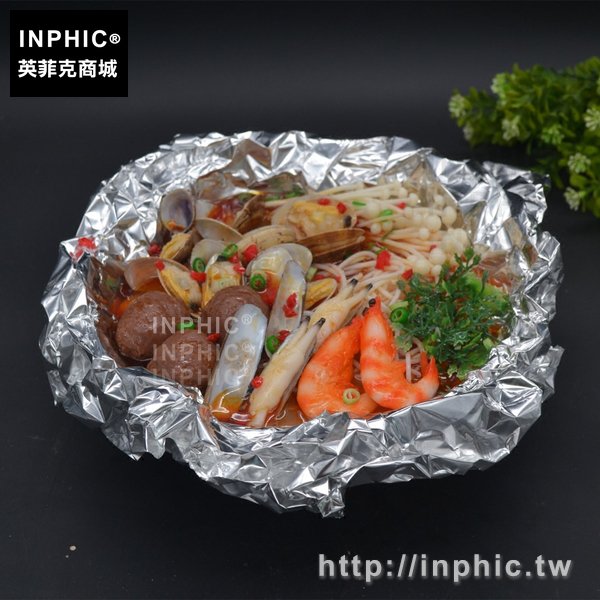 INPHIC-模擬海瓜子模具錫紙食品食物仿真模型米線