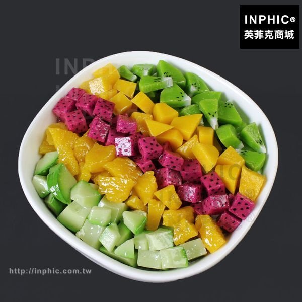 INPHIC-牛肉沙拉食品模型仿真水果拼盤假菜水果沙拉可訂製-水果沙拉
