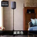 INPHIC-蠶絲中式燈架客廳落地燈簡約床頭實木立式-藏青色