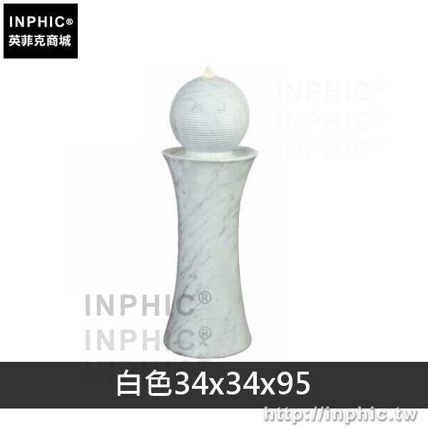 INPHIC-公司歐式招財簡約裝飾品開業客廳加濕器流水擺飾商鋪風水家居-白色343495