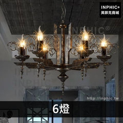 INPHIC-懷舊餐廳客廳燈具吊燈鐵藝工業風複古服裝店美式酒吧loft-6燈