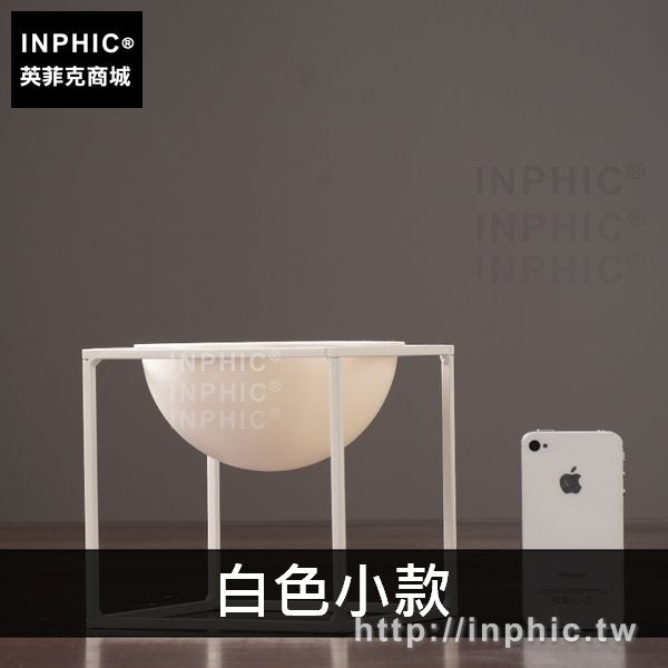 INPHIC-透明北歐擺設擺件裝飾植物餐桌花器花瓶-白色小款