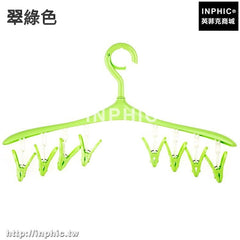 INPHIC-衣櫃陽臺晾衣架防風多功能曬衣架衣掛衣物襪子晾曬架內衣內褲夾子-翠綠色五入