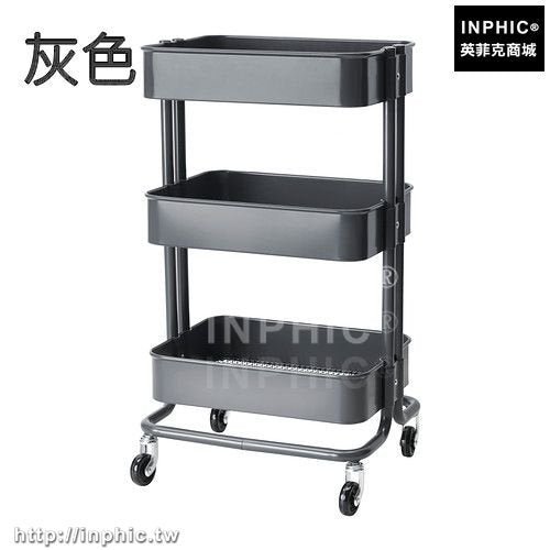 INPHIC-廚房水果蔬菜籃多層收納架菜架手推車帶輪子浴室置物架整理儲物架-灰色