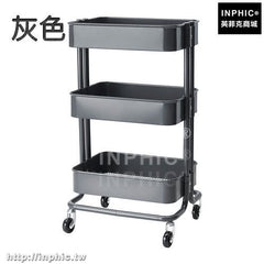 INPHIC-廚房水果蔬菜籃多層收納架菜架手推車帶輪子浴室置物架整理儲物架-灰色
