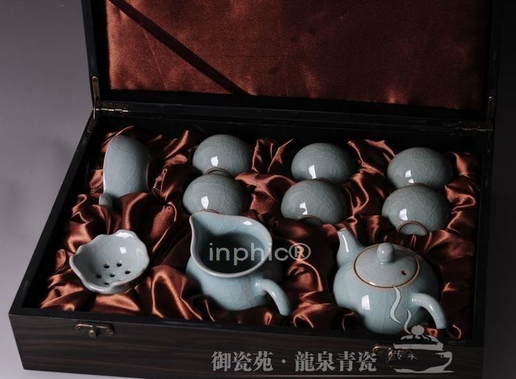 INPHIC-整套陶瓷茶具功夫茶具10頭高檔禮盒套裝特首選