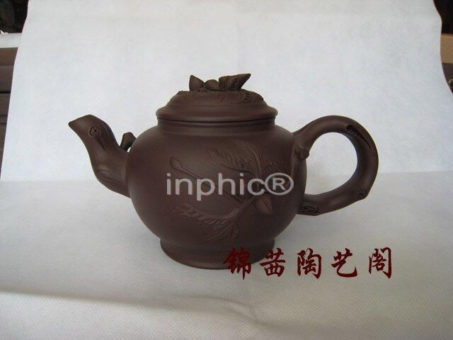 INPHIC-紫玉金砂紫砂手工送老人壽桃超大容量 紫泥1240cc