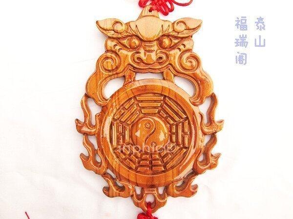 INPHIC-宗教 開光獸頭桃木八卦鏡掛件獸頭桃木鏡虎頭桃木八卦鏡化解衛生間煞氣