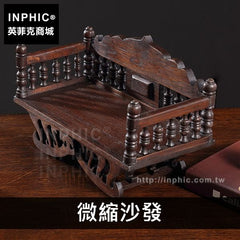 INPHIC-泰國裝飾品桌面四面佛像組合東南亞擺設擺飾-微縮沙發