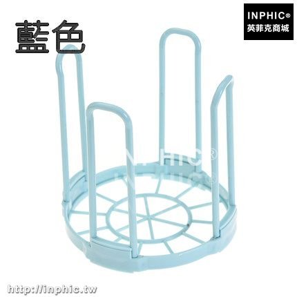 INPHIC-廚房置物架廚具碗架收納架家用碗筷架瀝水架碗櫃濾水架餐具收納盒-藍色