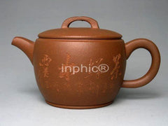 INPHIC-紫玉金砂紫砂手工清水泥漢瓦壺 300cc