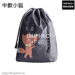 INPHIC-便攜旅行收納袋束口袋內衣行李抽繩袋衣服收納整理袋鞋袋防塵袋子-中款小狐三入