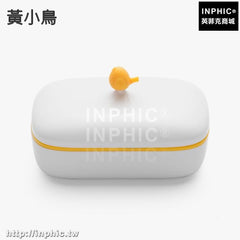 INPHIC-浴室洗澡香皂盒衛生間肥皂盒肥皂盒香皂帶蓋手工皂盒雙層瀝水皂盒-黃小鳥