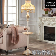 INPHIC-落地燈書房臥室檯燈簡約美式歐式客廳床頭-珍珠帶茶幾