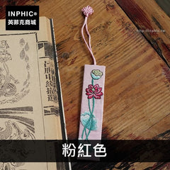 INPHIC-手繡八色傳統書籤緞面中式複古純蠶絲-粉紅色