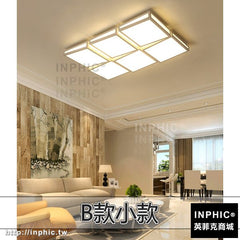 INPHIC-燈具現代臥室燈簡約LED吸頂燈房間客廳燈長方形-B款小款