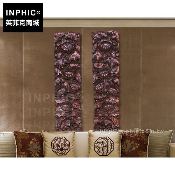 INPHIC-東南亞雕花板工藝品壁掛玄關家居蓮花鏤空雕刻木質