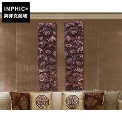 INPHIC-東南亞雕花板工藝品壁掛玄關家居蓮花鏤空雕刻木質