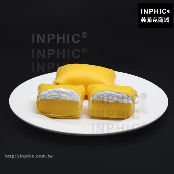 INPHIC-仿真食品模型訂做仿真蛋糕仿真甜品榴槤