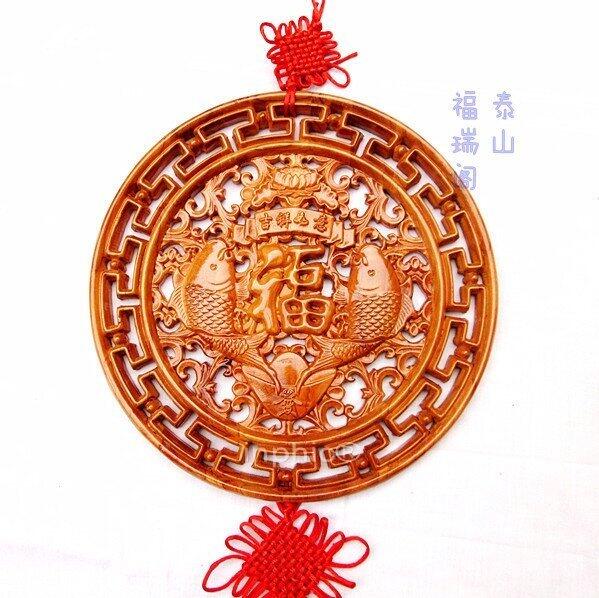 INPHIC-吉祥如意富貴魚 開光桃木掛件 家居裝飾鎮宅避邪