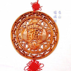 INPHIC-吉祥如意富貴魚 開光桃木掛件 家居裝飾鎮宅避邪