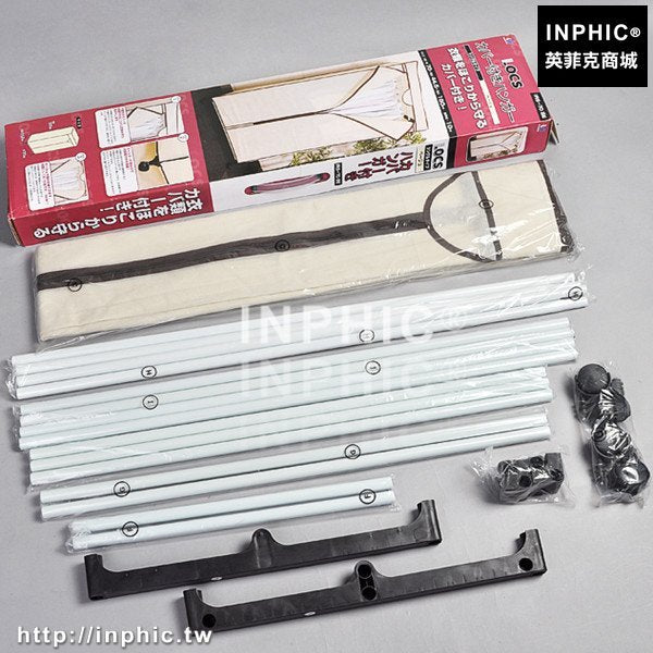 INPHIC-布藝摺疊組裝簡易衣櫃收納櫃整理衣櫥掛衣桿大學生宿舍神器儲物櫃-米黃色