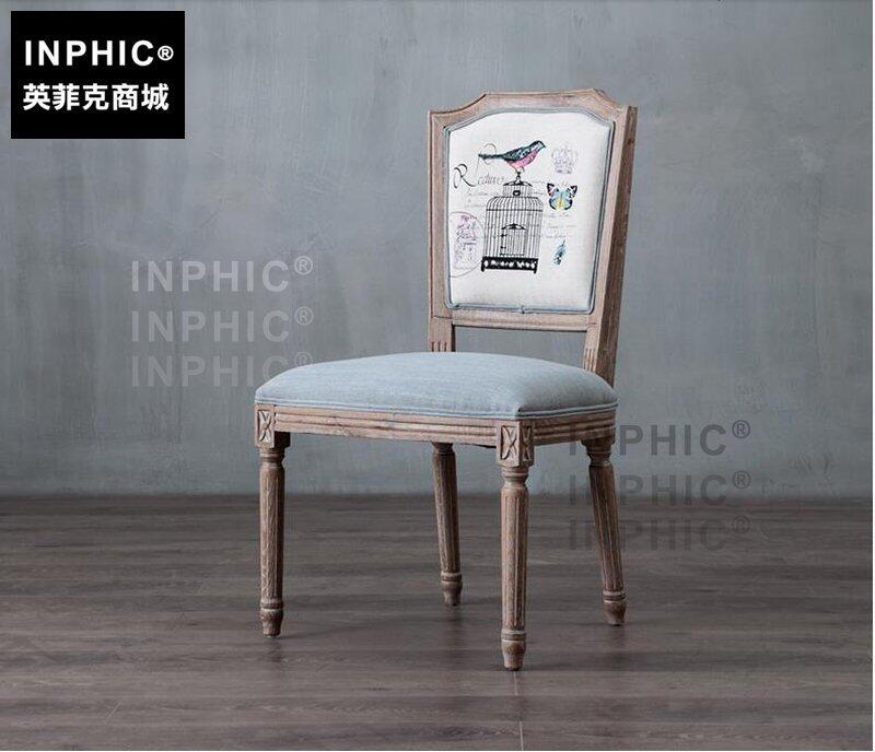 INPHIC-美式鄉村實木橡木雕刻復古布藝餐椅 棉麻個性方背椅