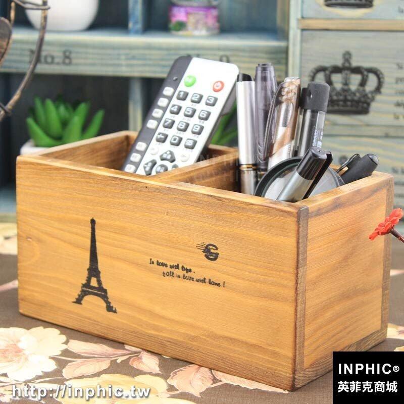INPHIC-兩格筆筒烤色實木復古做舊收納盒遙控器小物品收納小木盒子