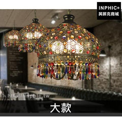 INPHIC-咖啡廳波西米亞餐廳臥室客廳東南亞吊燈復古-大款