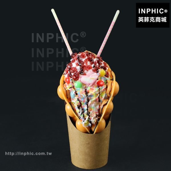 INPHIC-假菜肴訂製仿真蔓越莓雞蛋仔模型假菜肴仿真雞蛋仔擺設