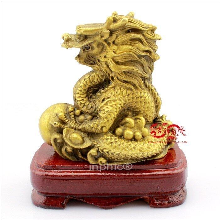 INPHIC-開運 開光玄龍吐珠金卡擺件-屬龍者綜合助運吉祥物(帶底座)