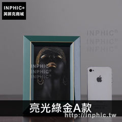 INPHIC-擺設裝飾品擺件桌面家居辦公室相框家居玻璃歐式-亮光綠金A款
