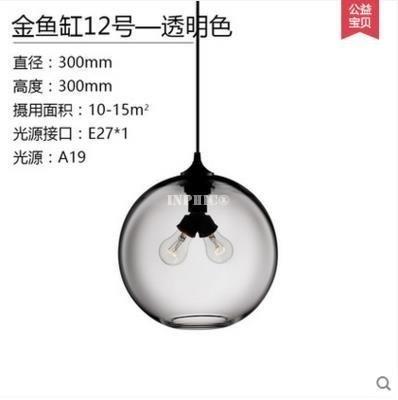 INPHIC-復古簡約餐廳吧臺咖啡廳燈具北歐酒吧創意金魚缸玻璃吊燈 12號