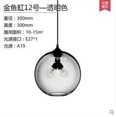 INPHIC-復古簡約餐廳吧臺咖啡廳燈具北歐酒吧創意金魚缸玻璃吊燈 12號