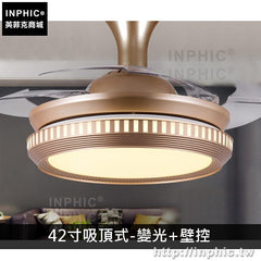INPHIC-隱形吊扇燈藍牙吸頂燈簡約現代餐廳燈具客廳臥室燈飾-42寸吸頂式-變光-壁控