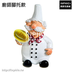 INPHIC-插座收納架電源線收納掛架創意強力黏鉤電器插頭掛鉤整理插頭支架-廚師腳托款