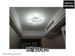 INPHIC-臥室燈客廳燈led現代吸頂燈簡約圓形 書房燈-5燈50cm