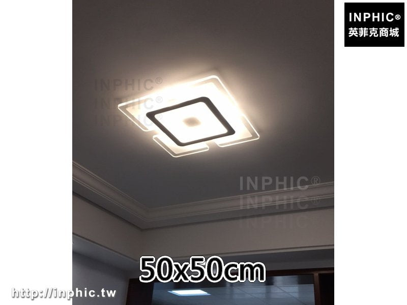 INPHIC-大廳簡約吸頂燈燈具長方形 客廳燈遙控臥室燈超薄現代-50x50cm