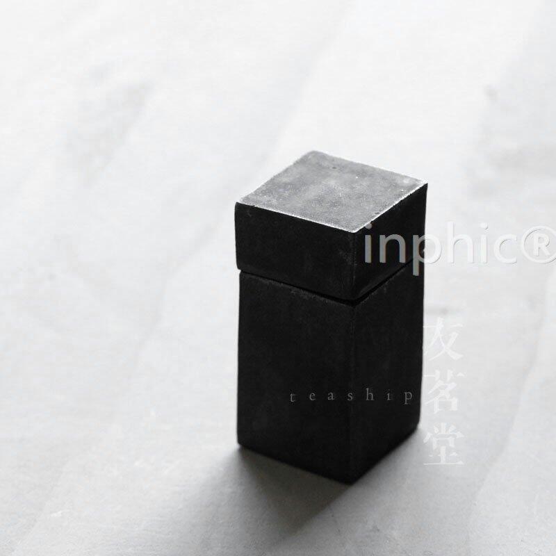 INPHIC-日本陶藝家 三占修 鐵黑 矩形茶倉 茶罐 茶席設計 1