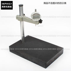 INPHIC-分析測量 比測臺 測量臺0級測量平臺 300200mm百分表千分表 測試儀實驗儀器